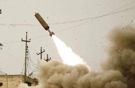An Iraqi military base was hit by air strikes | rtp starxo88