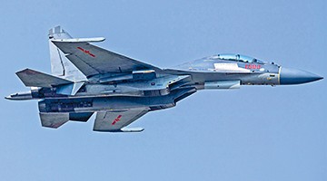 The J-16 builds the core of the Air Force with both offensiv