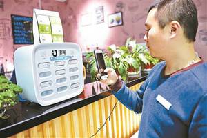 Shared power banks bid farewell to the one-yuan era? Enterpr