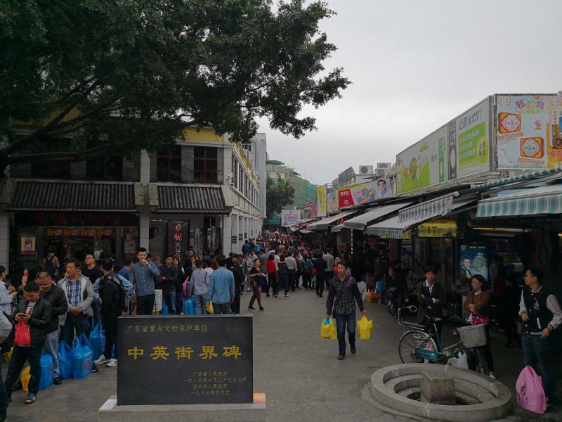 Centennial Chung Ying Street, a strong connection between Sh