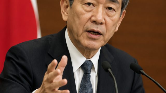 Bank of Japan Board Member Advocates Frequent Interest Rate 