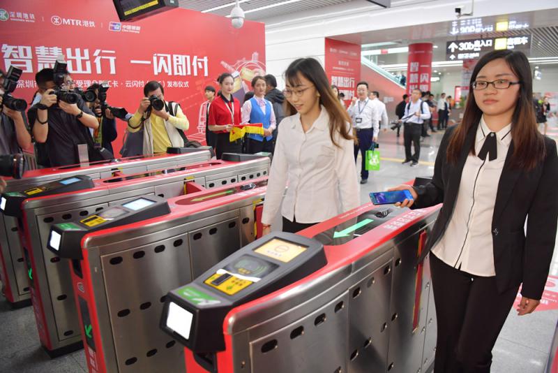 Ranked first in the world in many economic indicators | mura